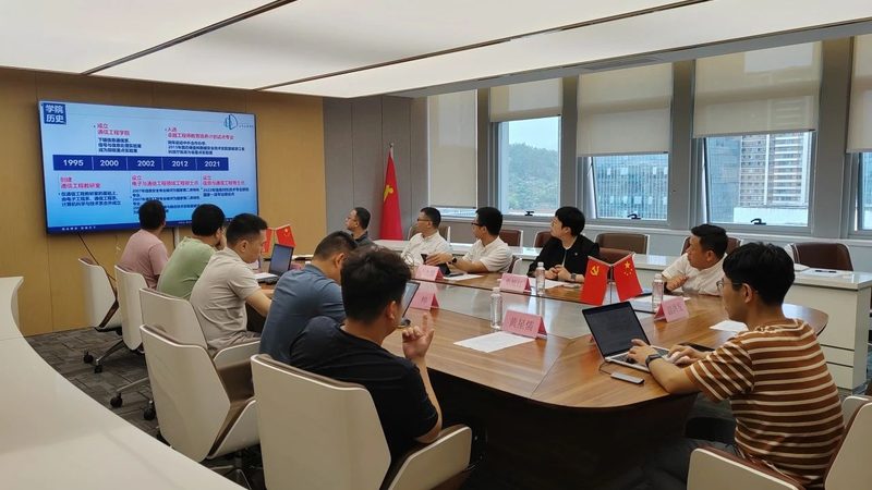 SMT焊盘设计标准的演变与最新要点解析**