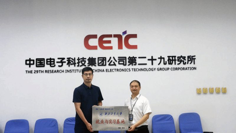 线路板钻孔流程解析：关键参数与工艺要点