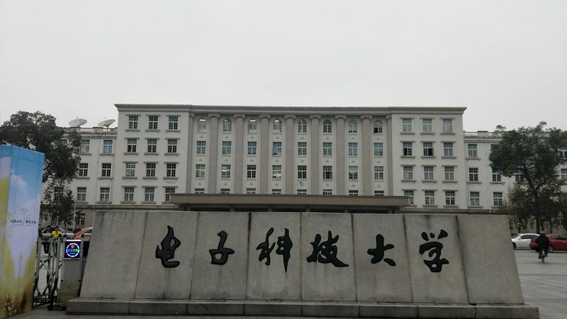 电子配件批发价格，揭秘影响价格的关键因素