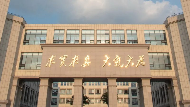 中间继电器接线图解析：关键参数与选购要点**