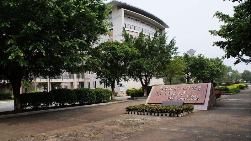 高频低阻抗电容在电子科技中的应用与代理加盟条件解析