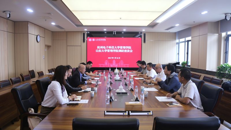 Gerber文件钻孔层要求解析：揭秘PCB加工的关键细节