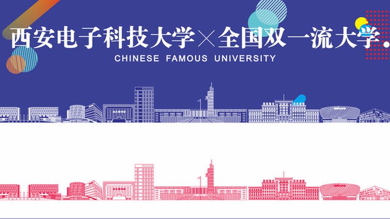 电子元件材质分类：揭秘电子世界的基石**