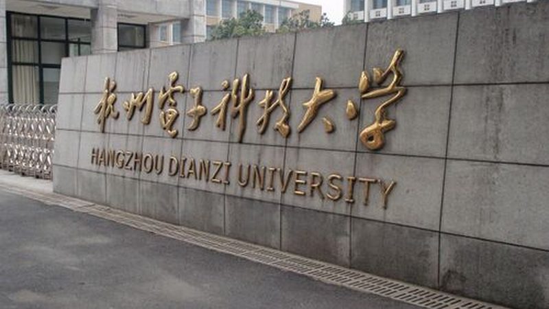 SMT贴片价格解析：揭秘电子加工报价单的奥秘